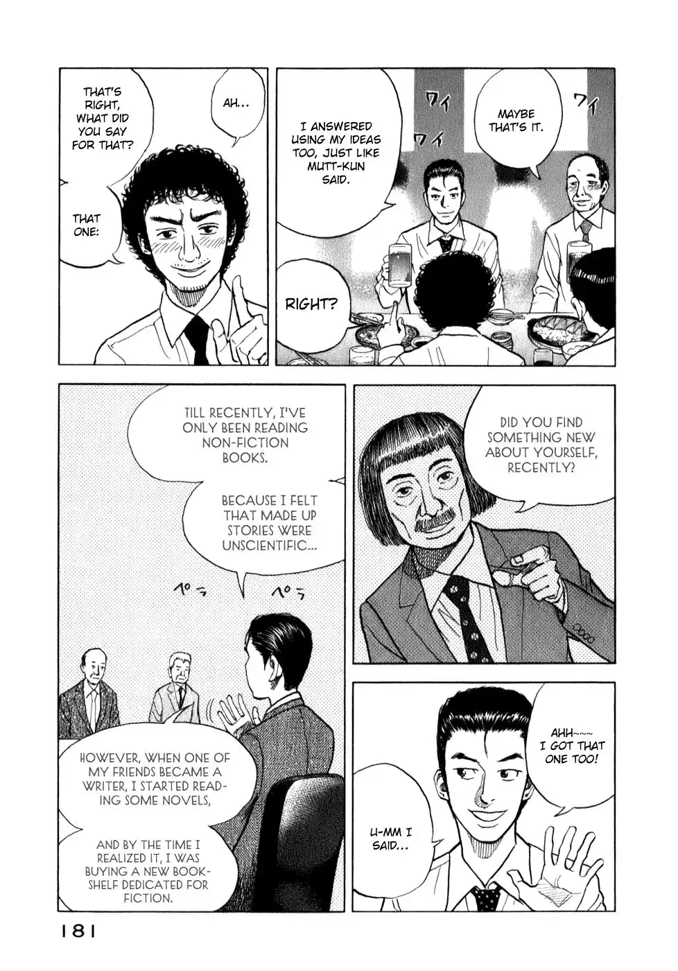 Uchuu Kyoudai Chapter 7 14